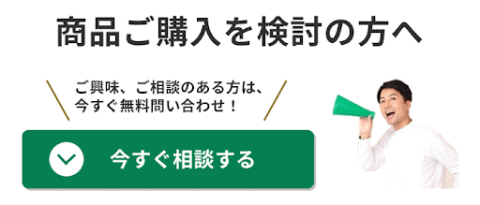 fazoo7