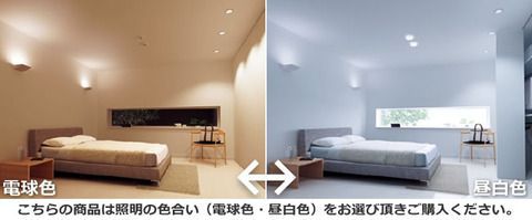 ODELIC_LEDシーリングファンライト_05