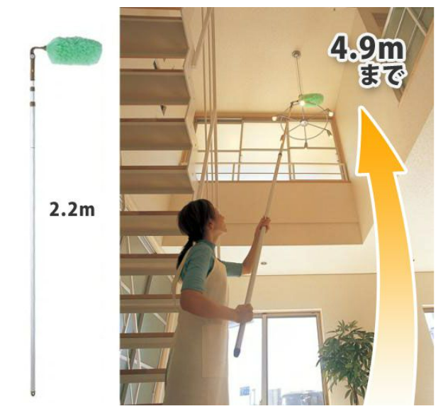 エレキャッチ 伸縮自在 2.2m～4.9m シーリングファン お掃除道具【EEAO003】