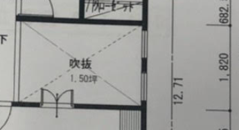 スクリーンショット 2022-01-27 163630