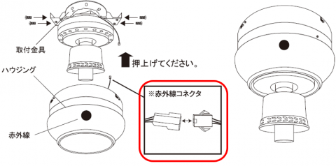 スクリーンショット 2022-07-01 185311