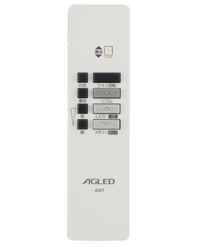 AFAR-60079 AGLED(アグレッド)旧丸善電機(Lucky)製シーリングファンライト【生産終了品】