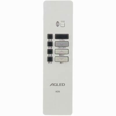 AF851YN + LFAP-40074 AGLED(アグレッド)旧丸善電機(Lucky)製シーリングファンライト【生産終了品】