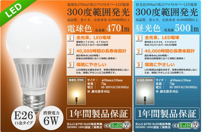 YCF-358IV + LD2601 / DD2601 YOUWA(ユーワ)製シーリングファンライト【生産終了品】