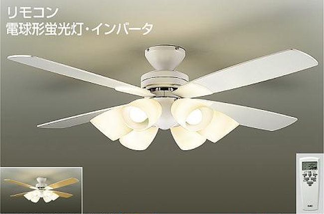 DCH-36834L DAIKO(ダイコー)製シーリングファンライト【生産終了品】