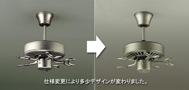 DP-35203G + DP-37979 + DP-35207 LED 4灯 DAIKO(ダイコー)製シーリングファンライト
