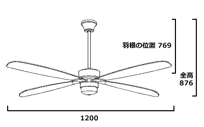YCF-014S6SS/YCF-014S + P60S 傾斜対応 軽量 DAIKO(ダイコー)製シーリングファン