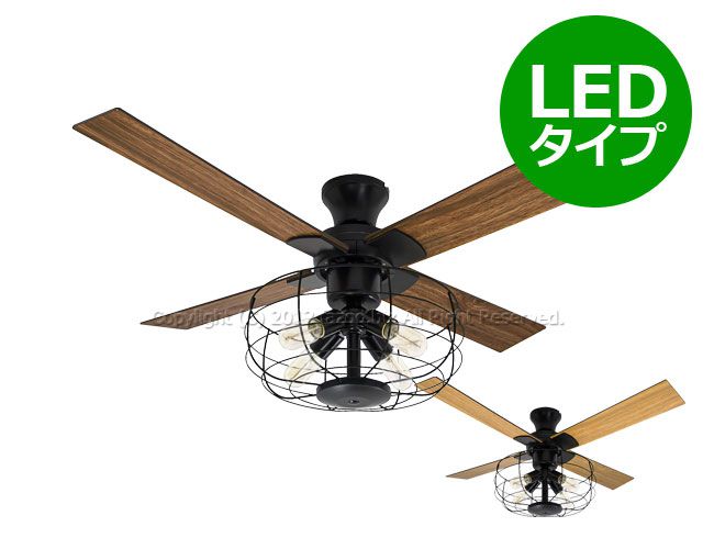 JE-CF002V + LD2620 / ,JAVALO ELF VINTAGE(ヴィンテージ)Collection HANWA(阪和)ハンワ製シーリングファンライト【生産終了品】