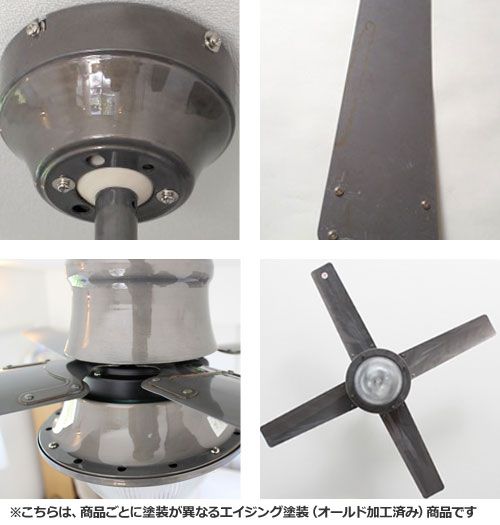 CF42-003SV + LED133WW / LED133CWF,VENICE(ヴェニス42インチ) 傾斜対応 LED 2灯 軽量 HERMOSA(ハモサ)製シーリングファンライト