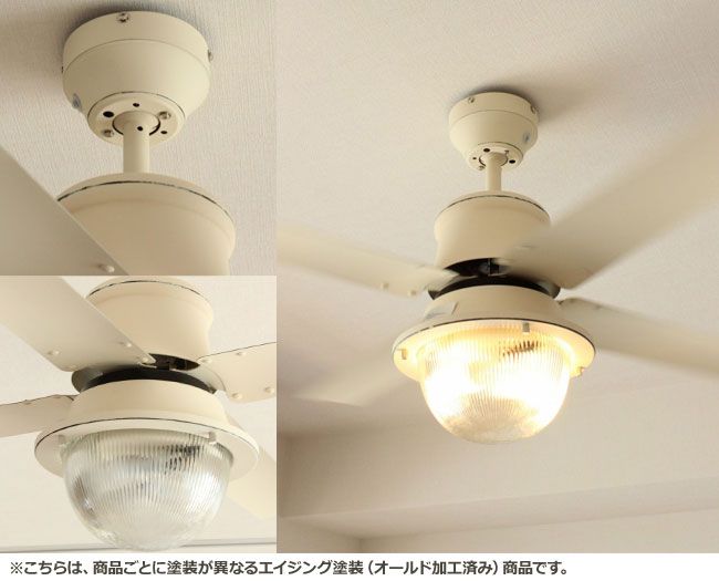 CF42-003WH,VENICE(ヴェニス42インチ) 傾斜対応 2灯 軽量 HERMOSA(ハモサ)製シーリングファンライト