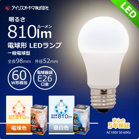 BIG-101BK + LD2602 / ND2602,Windouble(4-lights)ウィンダブル LED 電球色/昼白色 4灯 HANWA(阪和)ハンワ製シーリングファンライト