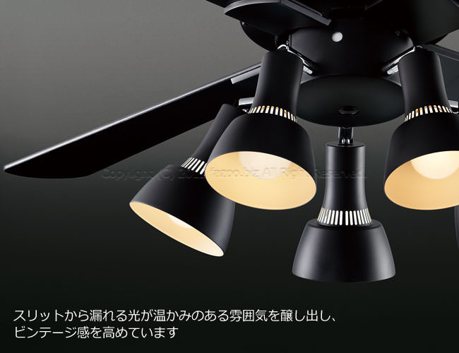 AM47471E + AA47473L / AA47473L(N) + AEE590168 傾斜対応 LED 電球色/昼白色 5灯 KOIZUMI(コイズミ)製シーリングファンライト