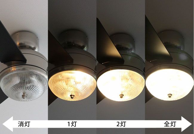 MEHVE SVBR ND + LED133WW / LED133CWF,メーヴェ LED 3灯 薄型 軽量 BRID(ブリッド)製シーリングファンライト