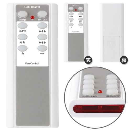 MEHVE IVNT,メーヴェ BRID(ブリッド)製シーリングファンライト【生産終了品】