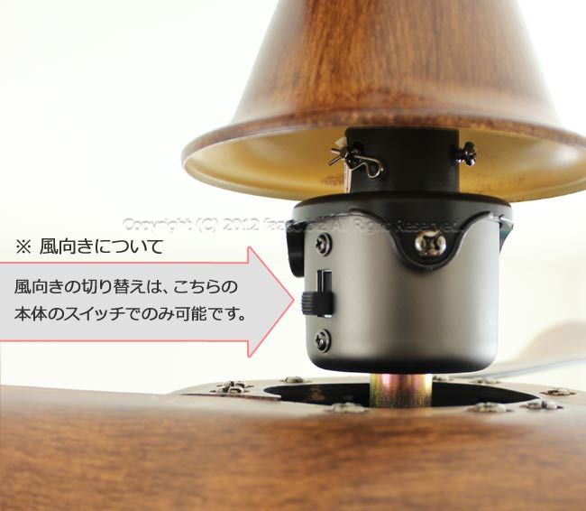F843-DK + DR512-ODK + A245-ODK,Wave 木目 ハワイ輸入ファン 大風量 傾斜対応 軽量 MinkaAire(ミンカエアー)製シーリングファン