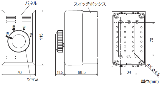 C90-WC 大風量 傾斜対応 軽量 MITSUBISHI ELECTRIC(三菱電機)製シーリングファン