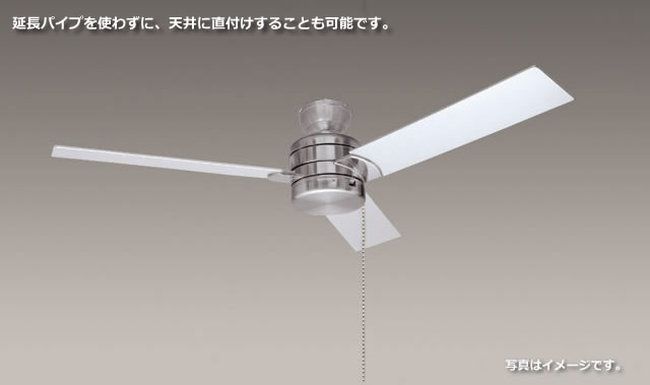 F-301 NEC_LIGHTING(NECライティング)製シーリングファン【生産終了品】