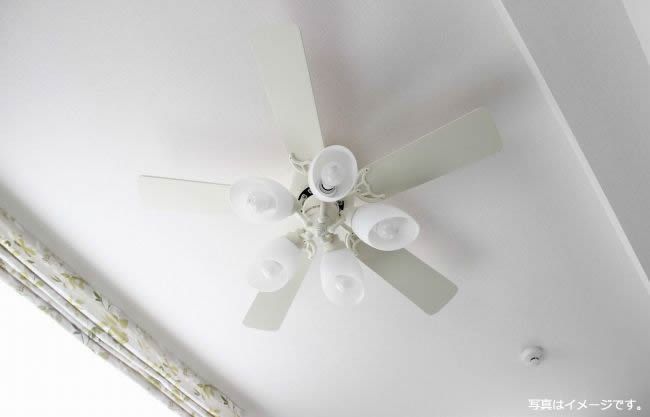 WF444LC1 / WF444NC1 LED 調光 5灯 薄型 ODELIC(オーデリック)製シーリングファンライト
