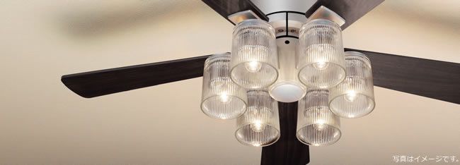 WF509LC LED 調光 6灯 薄型 ODELIC(オーデリック)製シーリングファンライト