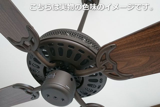 WF773P1 ODELIC(オーデリック)製シーリングファン【生産終了品】