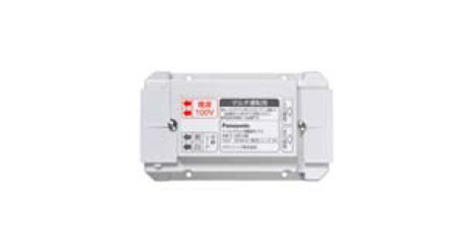 F-MG900-W + F-ZM8RY + F-ZB148,【マルチ壁スイッチ付き】 大風量 傾斜対応 軽量 Panasonic(パナソニック)製シーリングファン