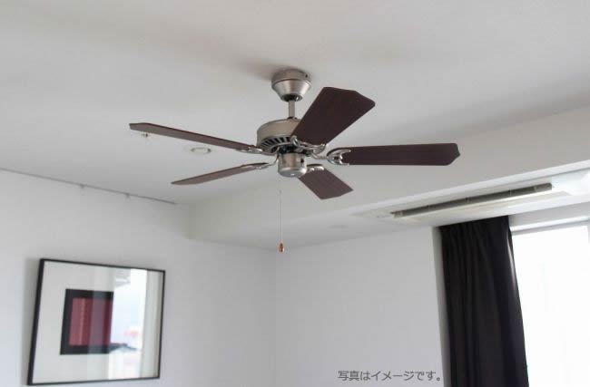 TKM-42BP5 TOKYOMETAL(東京メタル工業)製シーリングファン【生産終了品】