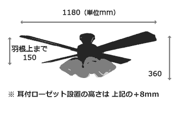QJ-46AB6RCLE6 LED 6灯 TOKYOMETAL(東京メタル工業)製シーリングファンライト