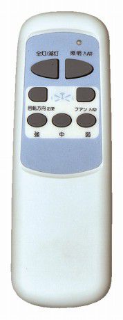 TDC42001WHRCLD 傾斜対応 LED 電球色 4灯 軽量 TOKYOMETAL(東京メタル工業)製シーリングファンライト