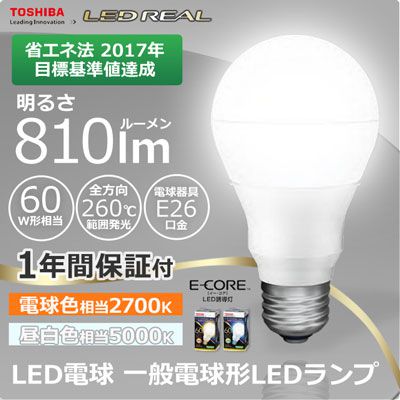 TKM-42GLASS4LKND + LD2602 / ND2602 TOKYOMETAL(東京メタル工業)製シーリングファンライト【生産終了品】