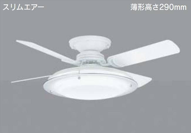 IPH-6200M + FVH86910CF TOSHIBA(東芝ライテック)製シーリングファンライト【生産終了品】